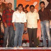 Nara Rohit Solo Movie Audio Launch - Pictures | Picture 108673